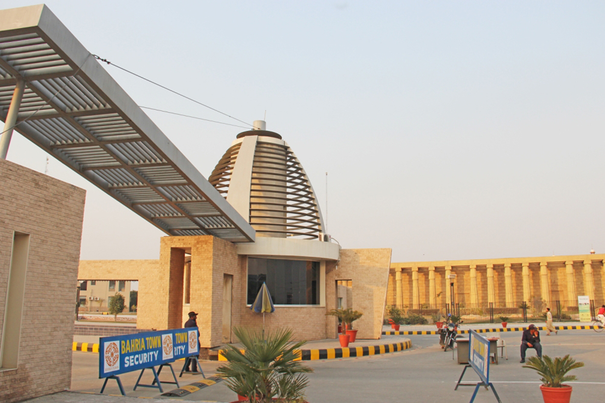 lahore