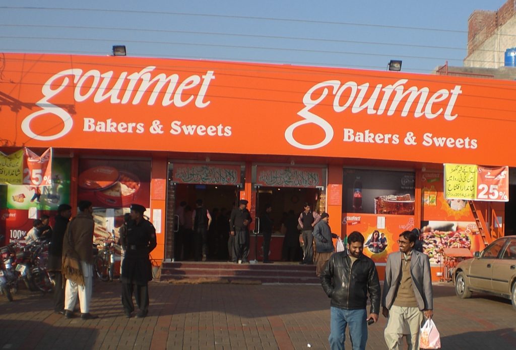 gourmet_bakers_and_sweets_gakhar_mandi_pakistan-1024x694